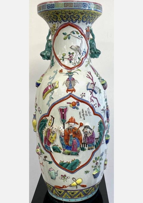 古玩陶瓷三星高照圖粉彩瓶真品鑒賞圖