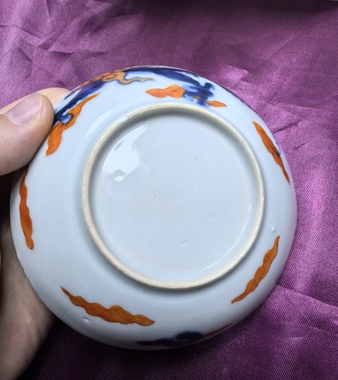 古玩陶瓷青花礬紅杯碟真品鑒賞圖