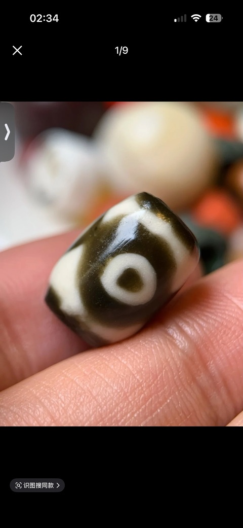 古玩玉器料器天珠真品鑒賞圖