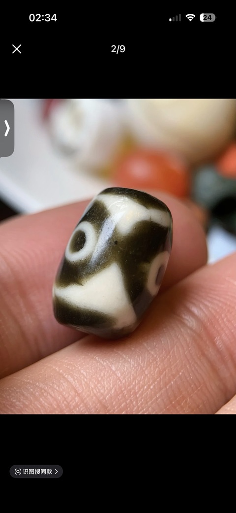 古玩玉器料器天珠真品鑒賞圖