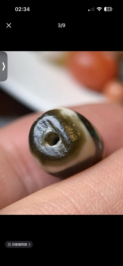 古玩玉器料器天珠真品鑒賞圖