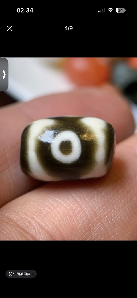 古玩玉器料器天珠真品鑒賞圖