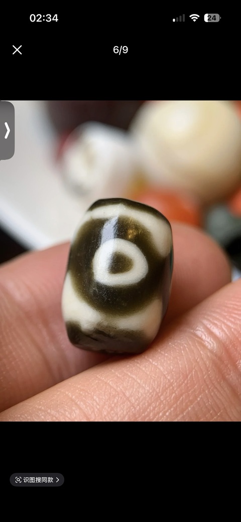 古玩玉器料器天珠真品鑒賞圖