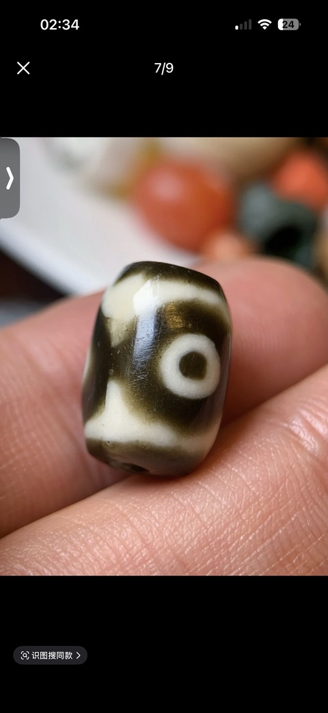 古玩玉器料器天珠真品鑒賞圖