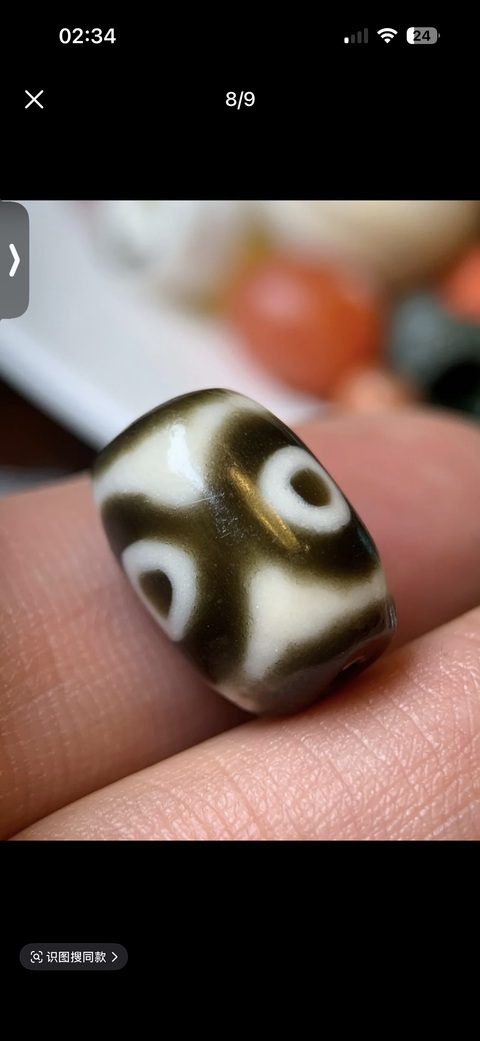 古玩玉器料器天珠真品鑒賞圖