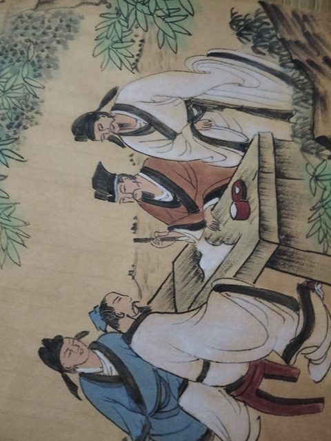 古玩字畫張軍松下高士圖真品鑒賞圖