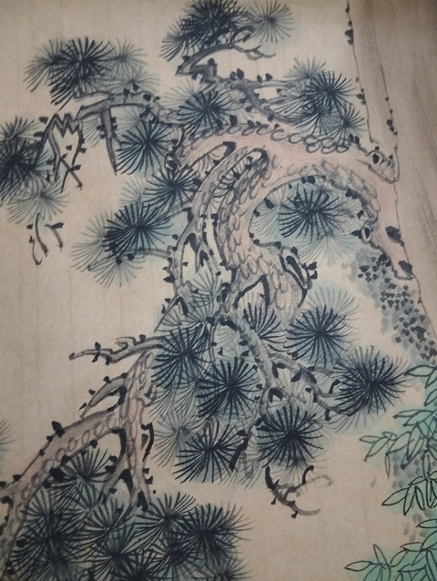 古玩字畫張軍松下高士圖真品鑒賞圖