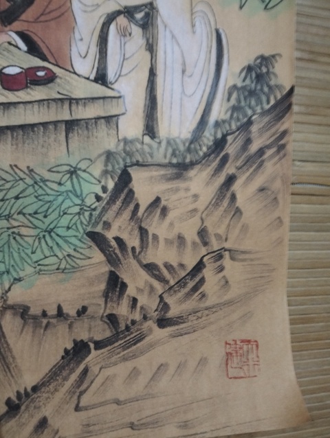 古玩字畫張軍松下高士圖真品鑒賞圖