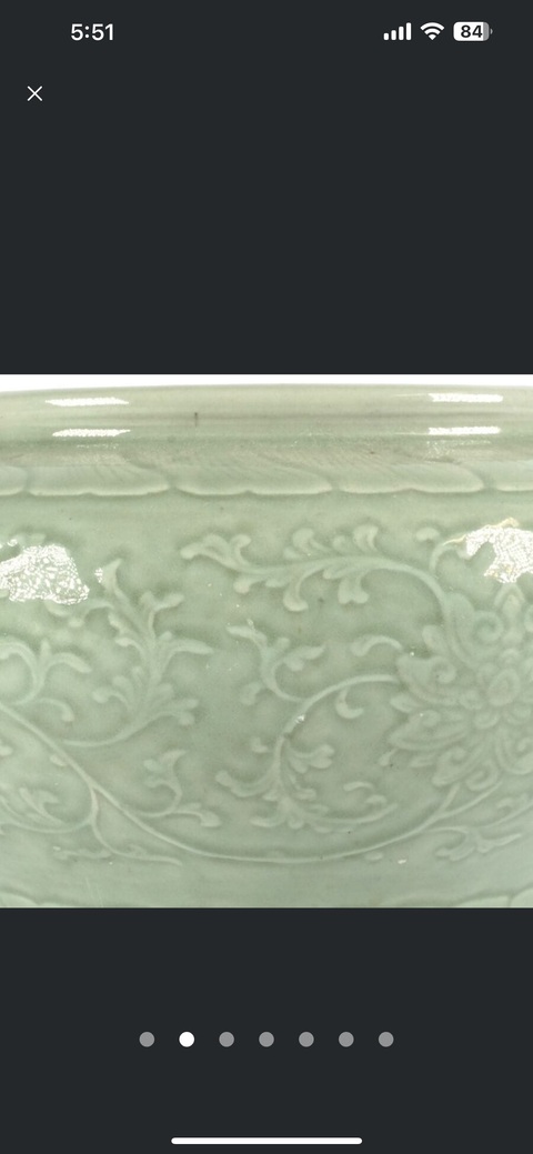 古玩陶瓷青釉廣口罐真品鑒賞圖