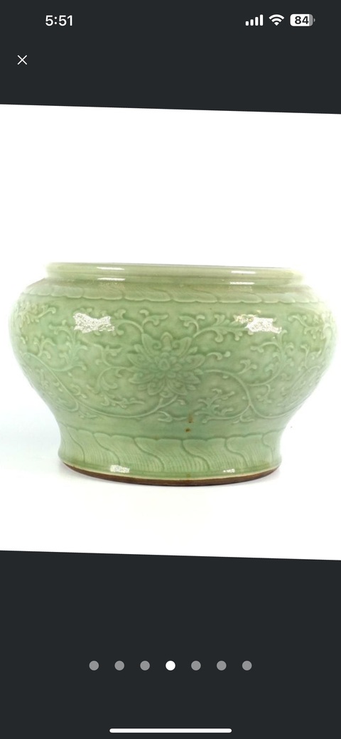 古玩陶瓷青釉廣口罐真品鑒賞圖