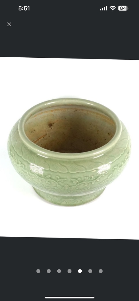 古玩陶瓷青釉廣口罐真品鑒賞圖