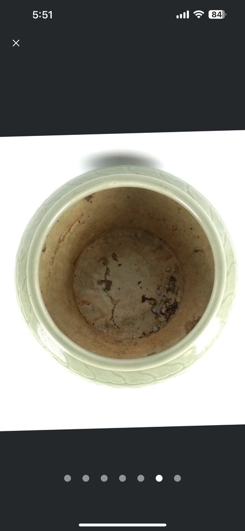 古玩陶瓷青釉廣口罐真品鑒賞圖