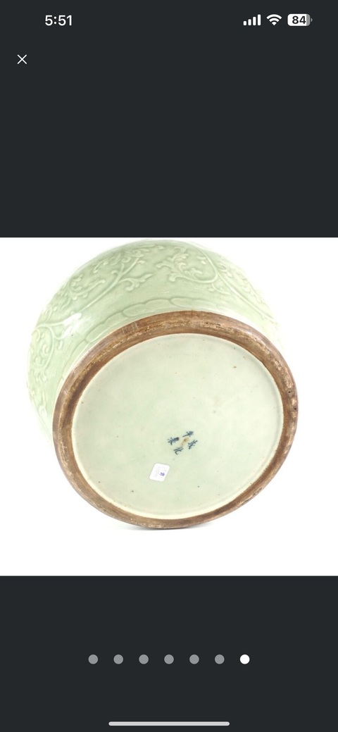 古玩陶瓷青釉廣口罐真品鑒賞圖