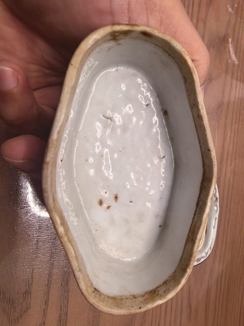 古玩陶瓷粉彩麒麟送子刨花缸真品鑒賞圖