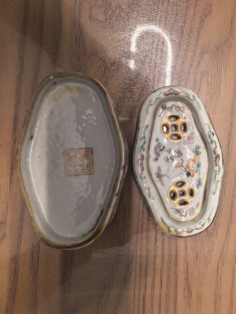 古玩陶瓷粉彩麒麟送子刨花缸真品鑒賞圖