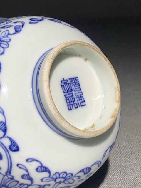 古玩陶瓷玲瓏瓷青花小碗真品鑒賞圖