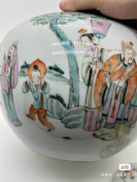 古玩陶瓷粉彩人物故事蓋罐真品鑒賞圖