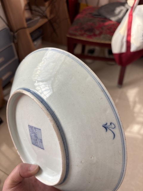 古玩陶瓷嘉慶細(xì)路青花纏枝蓮紋盤真品鑒賞圖