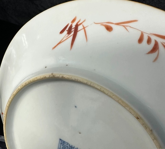 古玩陶瓷清乾隆石紋釉詩紋盤真品鑒賞圖