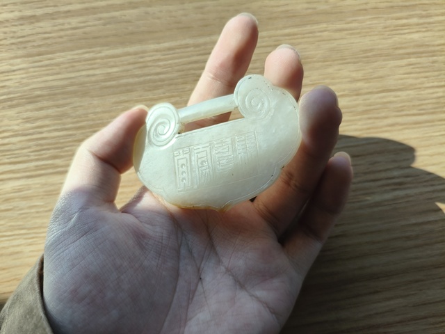 古玩玉器和田玉鎖型佩真品鑒賞圖