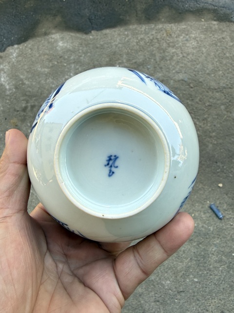 古玩陶瓷玩玉款團鶴紋青花茶圓真品鑒賞圖