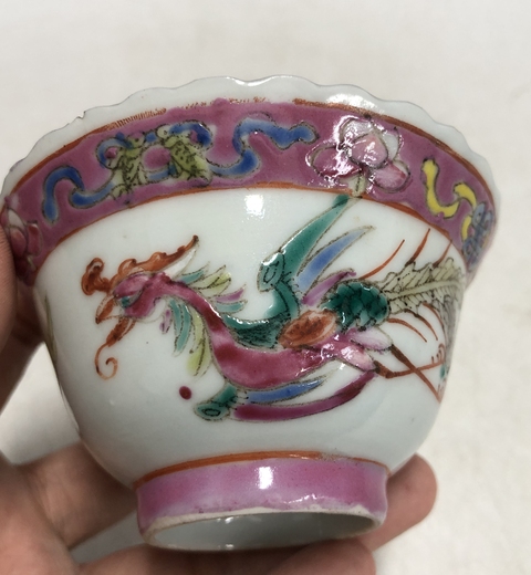 古玩陶瓷民國·粉彩鳳凰牡丹紋花口杯拍賣，當前價格1699元