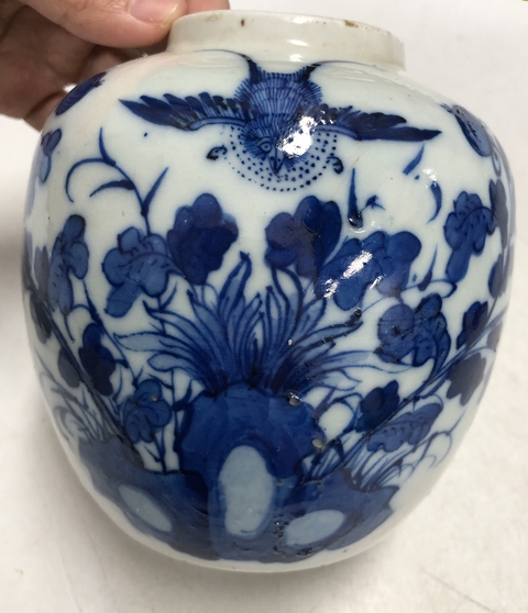 古玩陶瓷光緒·青花花鳥紋罐拍賣，當前價格2999元