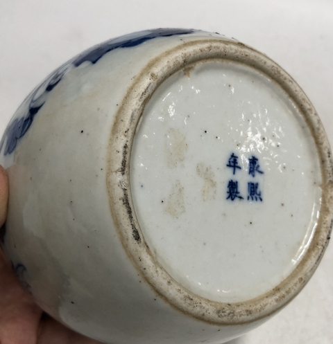 古玩陶瓷光緒·青花花鳥紋罐拍賣，當前價格2999元