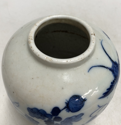 古玩陶瓷光緒·青花花鳥紋罐拍賣，當前價格2999元