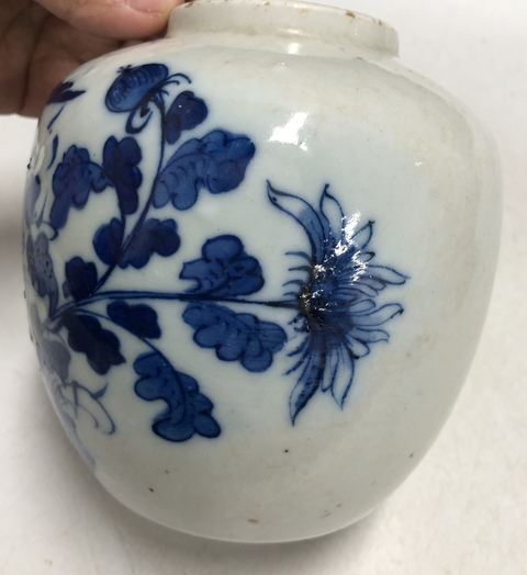 古玩陶瓷光緒·青花花鳥紋罐拍賣，當前價格2999元