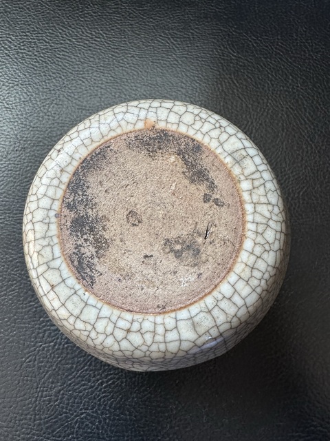 古玩陶瓷哥釉案缸真品鑒賞圖