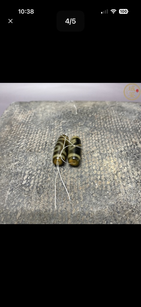 古玩玉器新工藝天珠真品鑒賞圖