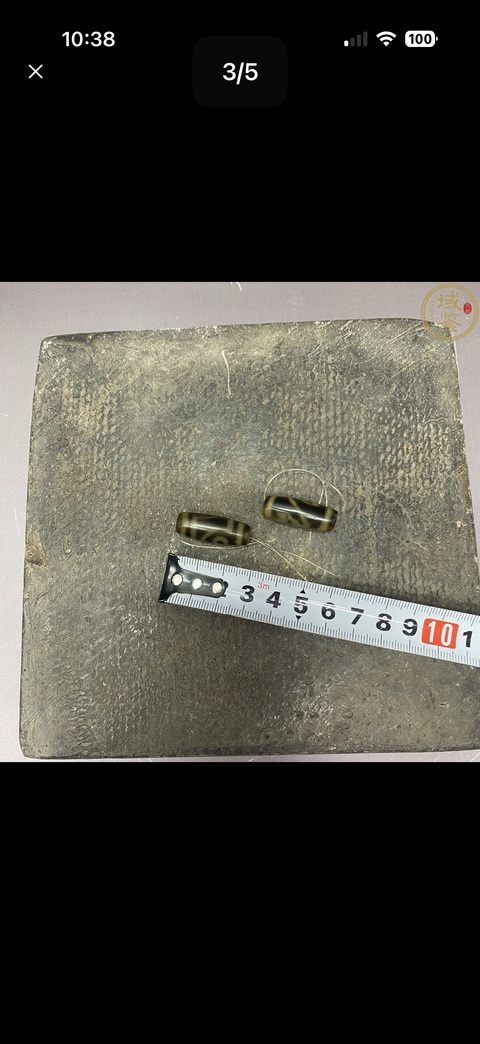 古玩玉器新工藝天珠真品鑒賞圖