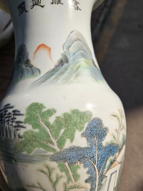 古玩陶瓷粉彩山水紋花觚真品鑒賞圖