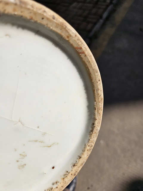 古玩陶瓷粉彩山水紋花觚真品鑒賞圖