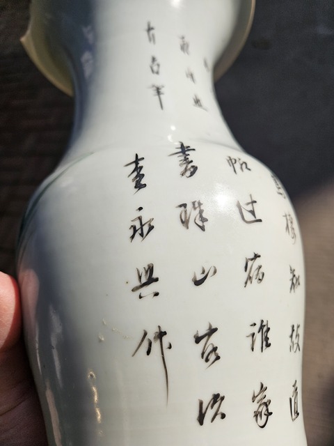 古玩陶瓷粉彩山水紋花觚真品鑒賞圖