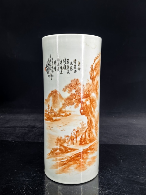 古玩陶瓷民國名家 “游海濱”繪礬紅彩山水人物帽筒真品鑒賞圖