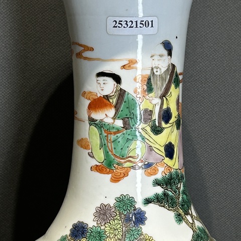 古玩陶瓷五彩人物故事紋撇口瓶真品鑒賞圖