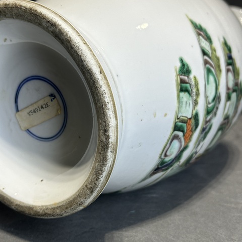 古玩陶瓷五彩人物故事紋撇口瓶真品鑒賞圖