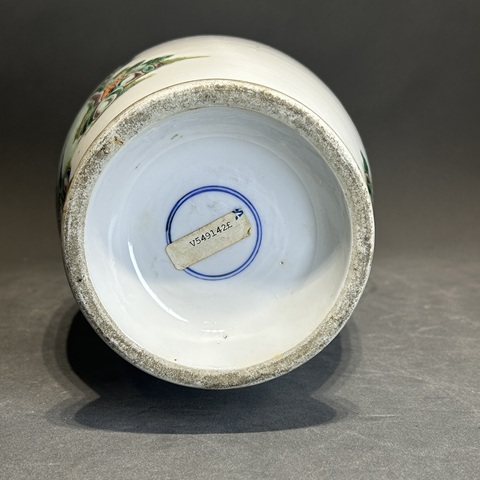 古玩陶瓷五彩人物故事紋撇口瓶真品鑒賞圖