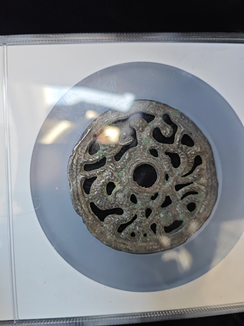 古玩銅器龍紋牌飾真品鑒賞圖