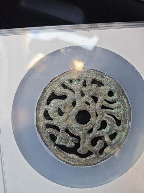 古玩銅器龍紋牌飾真品鑒賞圖