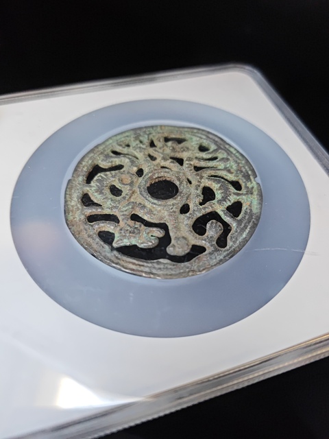 古玩銅器龍紋牌飾真品鑒賞圖