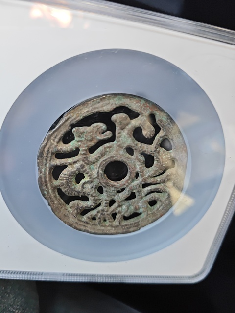 古玩銅器龍紋牌飾真品鑒賞圖