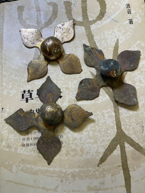 古玩銅器漢代·鎏金四花三套 真品鑒賞圖