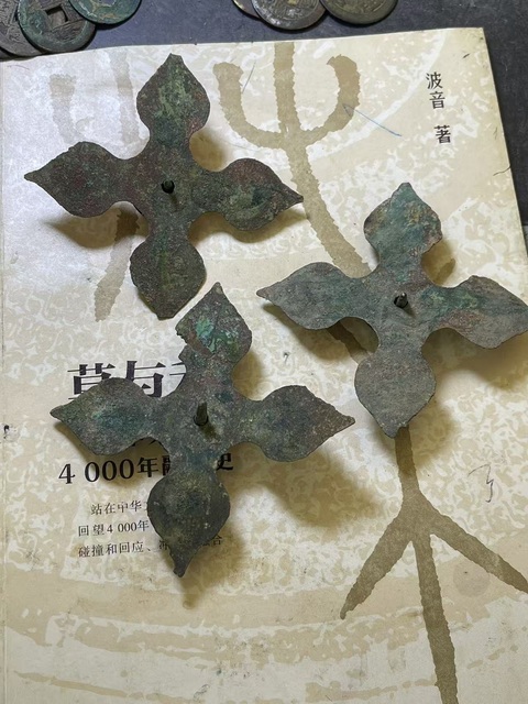 古玩銅器漢代·鎏金四花三套 真品鑒賞圖