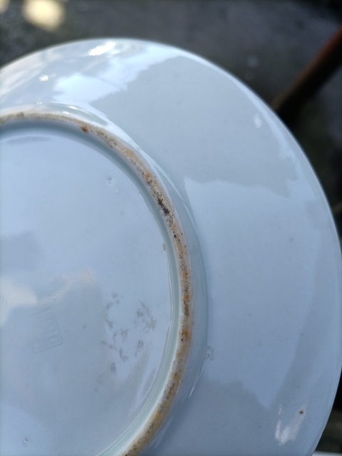 古玩陶瓷粉彩仕女人物盤拍賣，當前價格800元