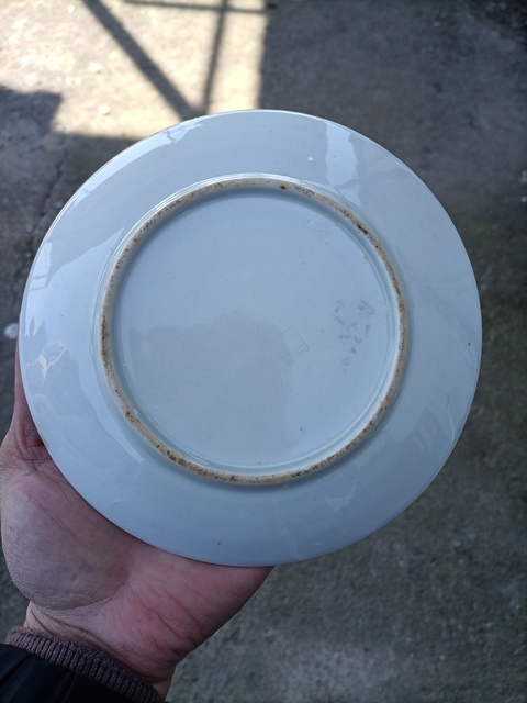 古玩陶瓷粉彩仕女人物盤拍賣，當前價格800元