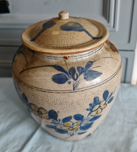 古玩陶瓷磁州窯系蓋罐真品鑒賞圖