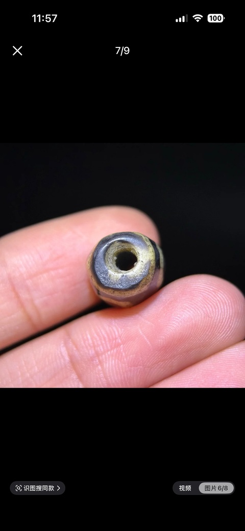 古玩玉器料器天珠真品鑒賞圖